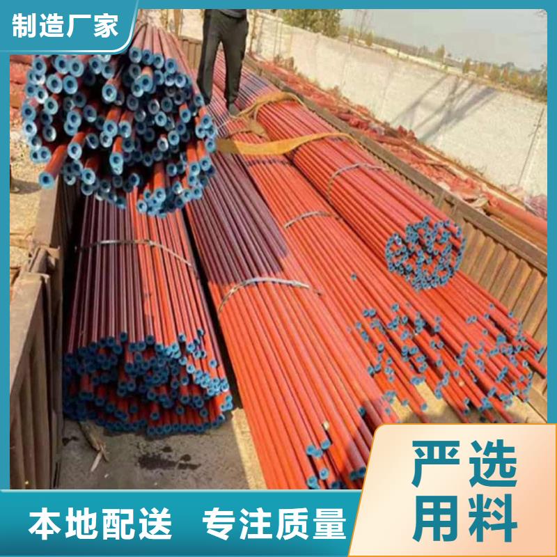 酸洗钝化无缝管保障