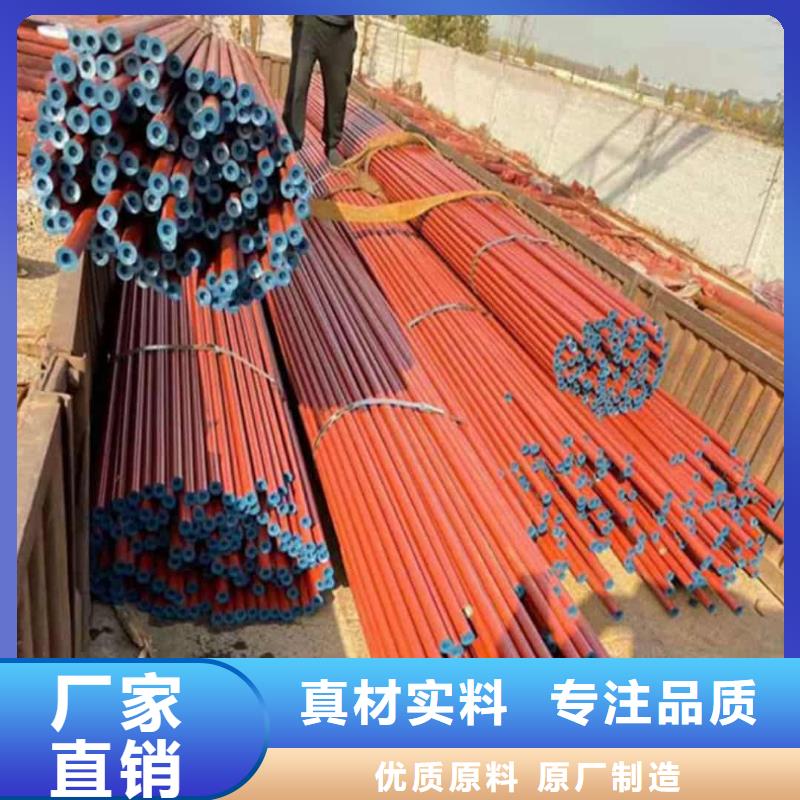 42CrMo无缝管品质高于同行