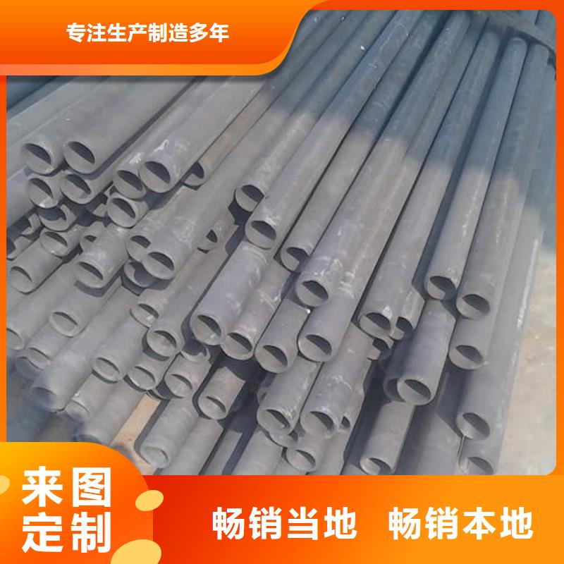 酸洗钝化无缝管源头工厂量大优惠