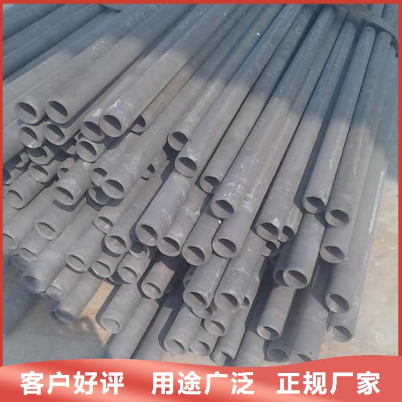  酸洗钝化无缝管客户满意度高