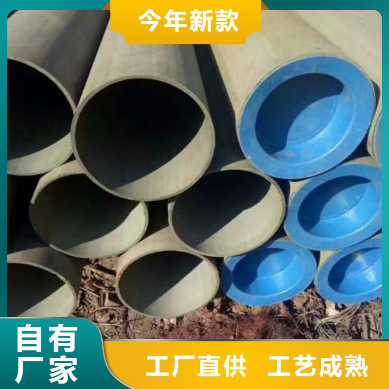 
12CrMo无缝管价低同行