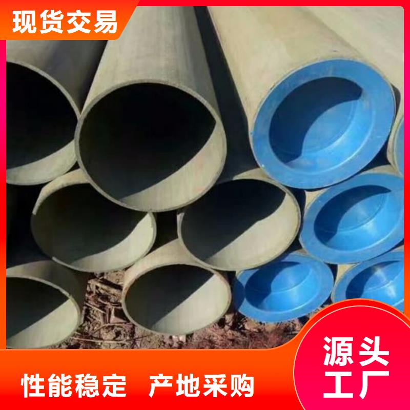 12CrNi2无缝管|品质好的12CrNi2无缝管厂家