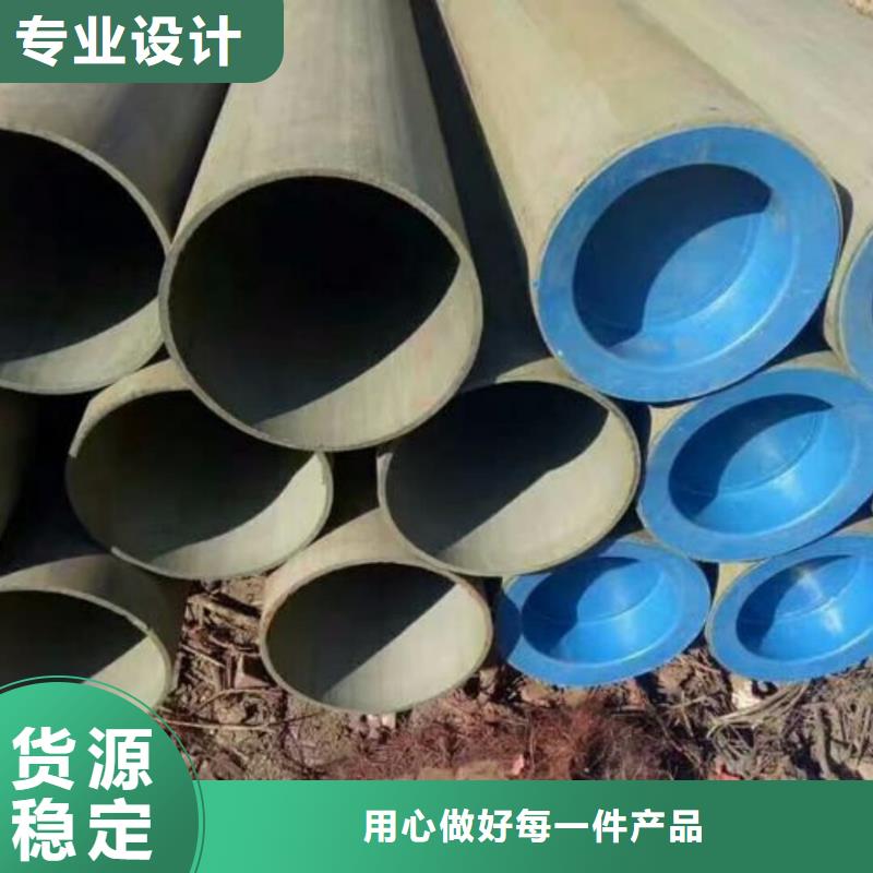 
12CrMoG无缝管厂家质量有保障