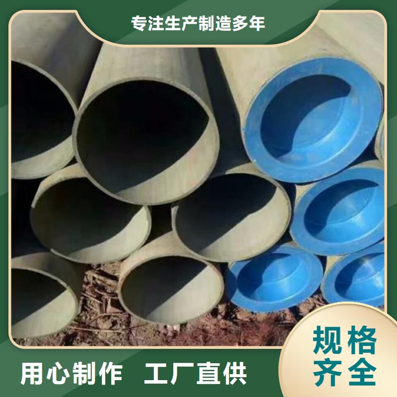 酸洗钝化无缝管来图来样定制