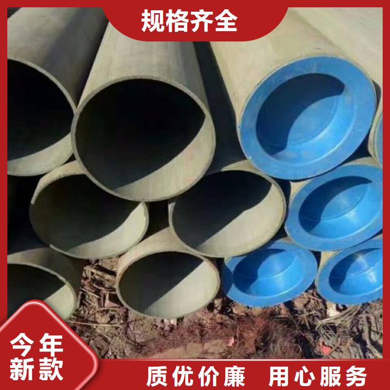 酸洗钝化无缝管丰富的行业经验