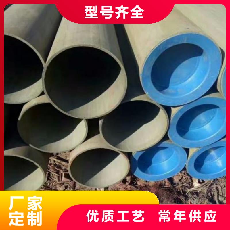 酸洗钝化无缝管一站式厂家