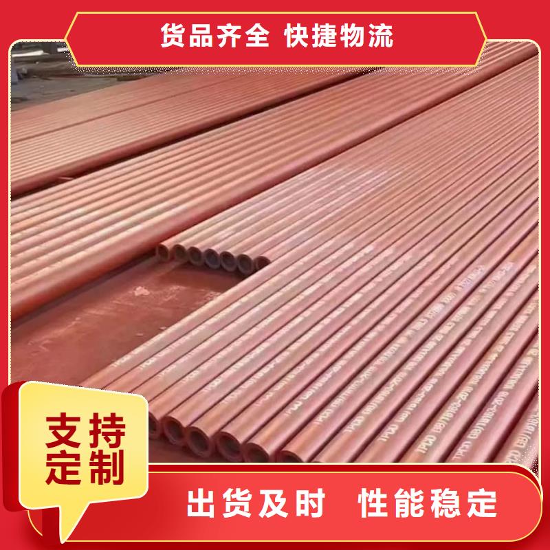 
12CrMoV无缝管好口碑