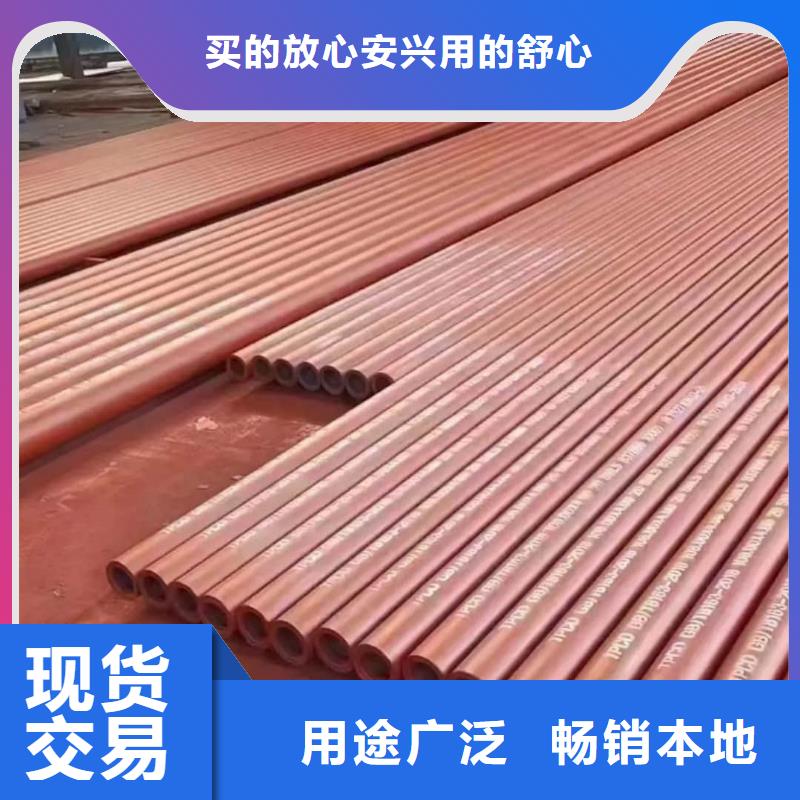 酸洗钝化无缝管甄选好厂家