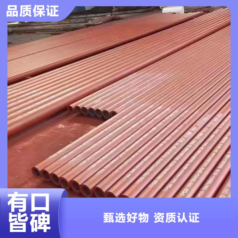 酸洗钝化无缝管支持大小批量采购