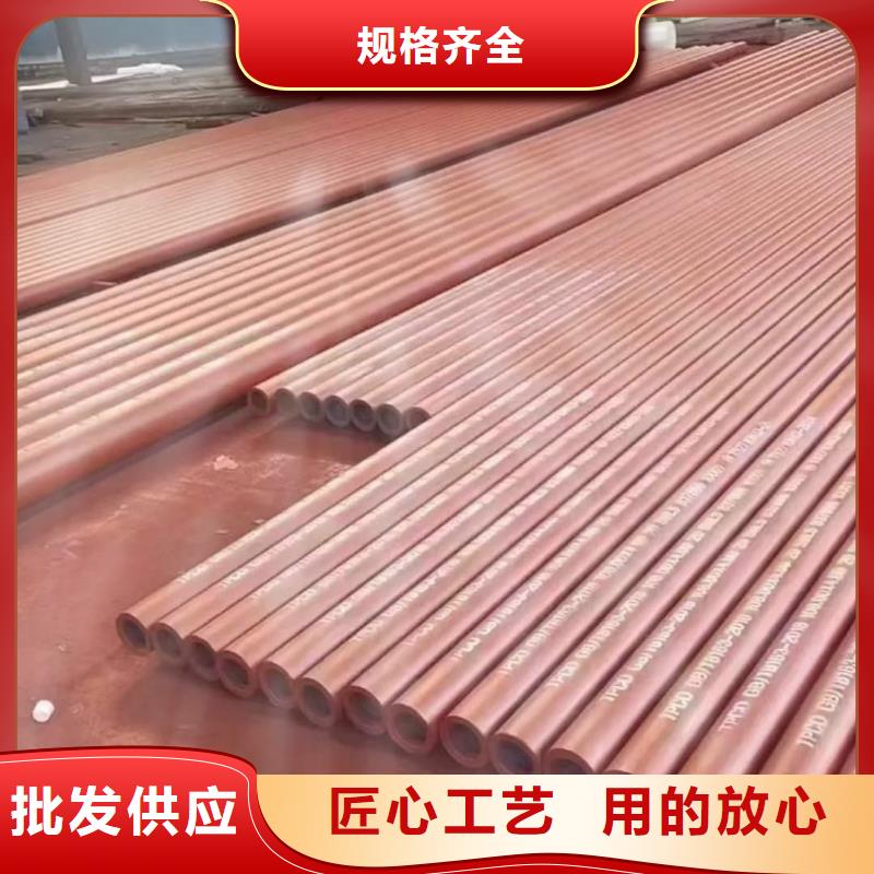 酸洗钝化无缝管【40Cr无缝钢管】免费安装