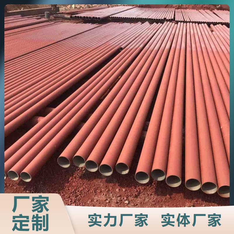 酸洗钝化无缝管畅销本地