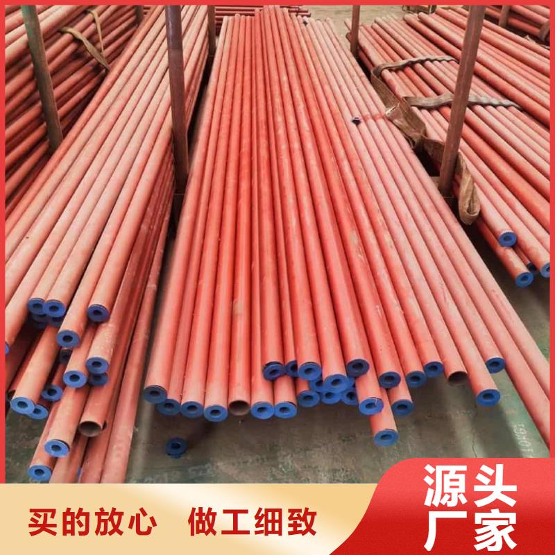 酸洗钝化无缝管源头厂家供应
