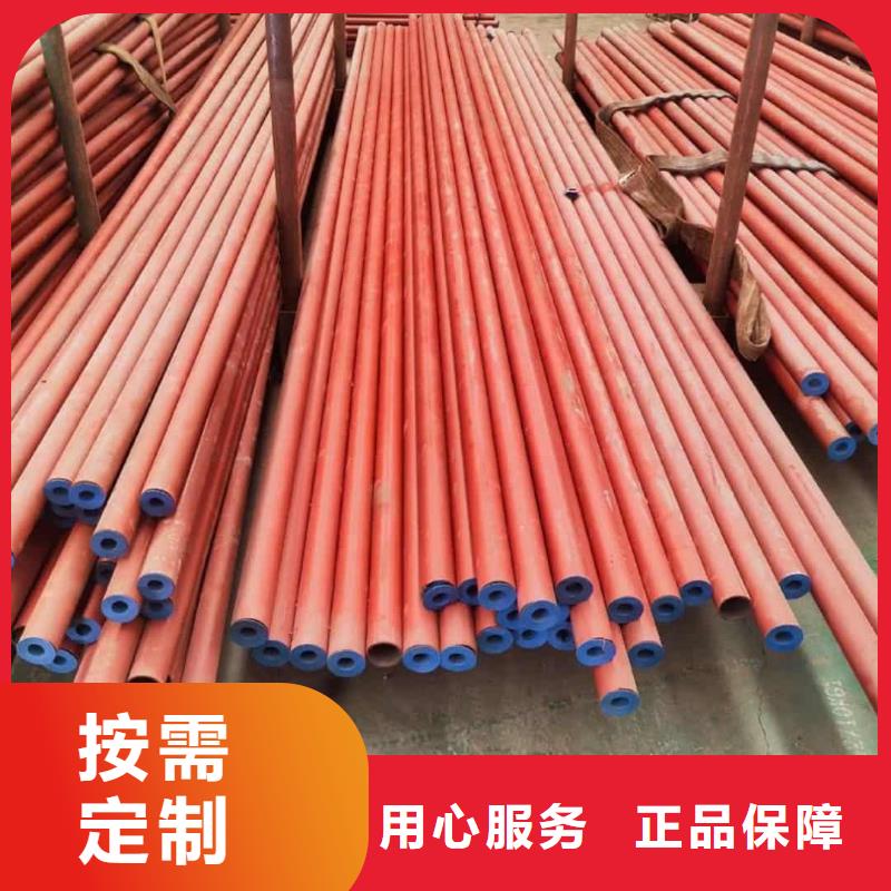 酸洗钝化无缝管匠心品质