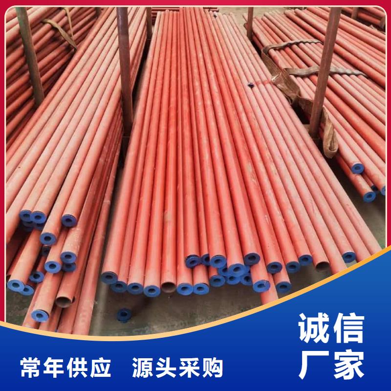 酸洗钝化无缝管敢与同行比价格