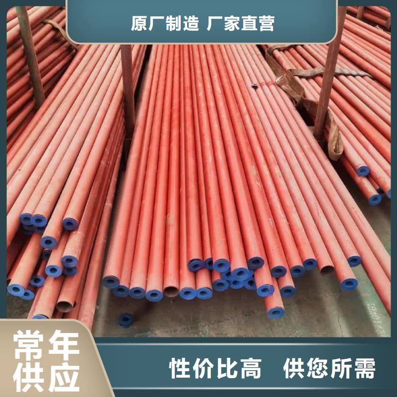 酸洗钝化无缝管严格把关质量放心