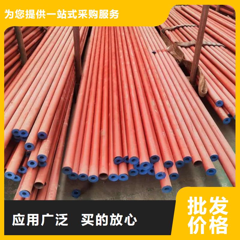 酸洗钝化无缝管厂家直销规格多样