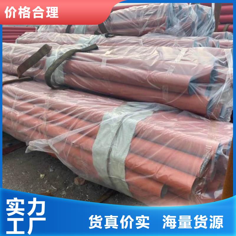 常年供应
12Cr1MoV无缝管-省心