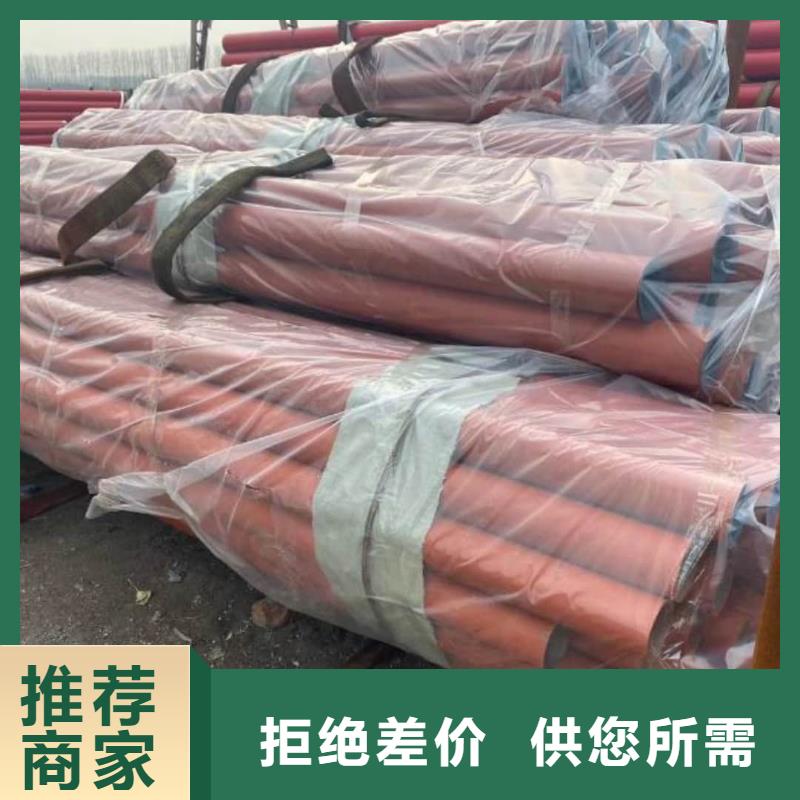 12CrNi2无缝管可加工设计