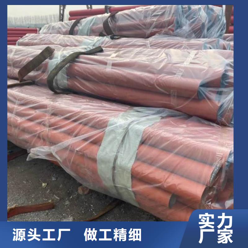 酸洗钝化无缝管用好材做好产品