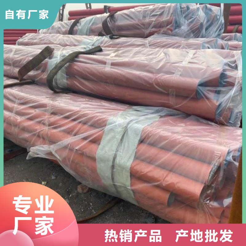 酸洗钝化无缝管产地厂家直销
