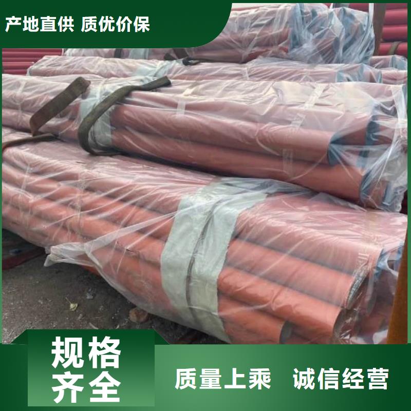  酸洗钝化无缝管源头厂家量大价优