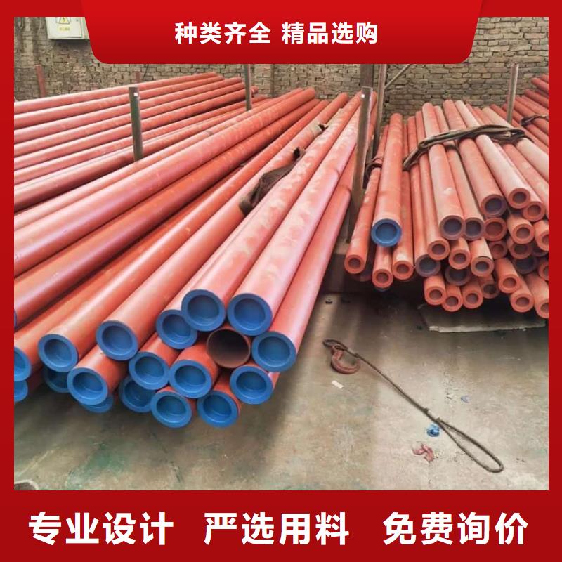 酸洗钝化无缝管正规厂家