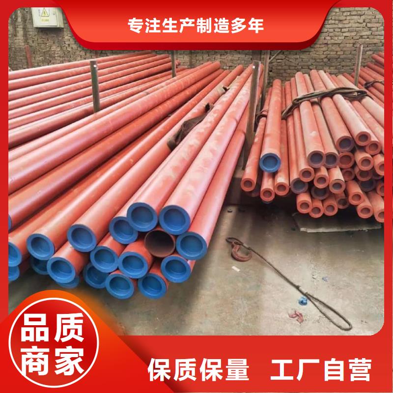 酸洗钝化无缝管供应采购