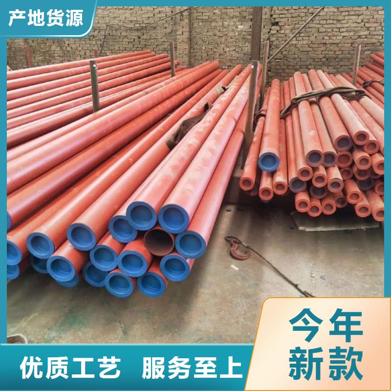 酸洗钝化无缝管品质商家