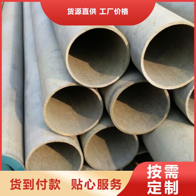 
25MnG无缝管-
25MnG无缝管质量可靠