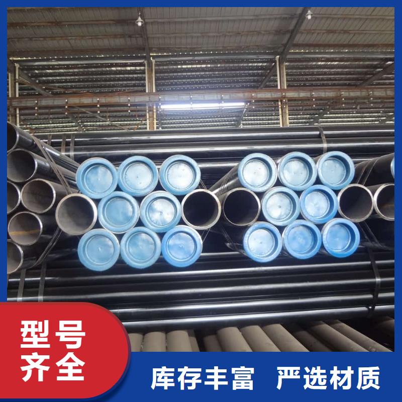 
15CrMoG无缝管行情