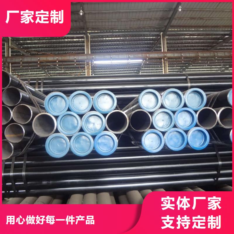 酸洗钝化无缝管应用广泛
