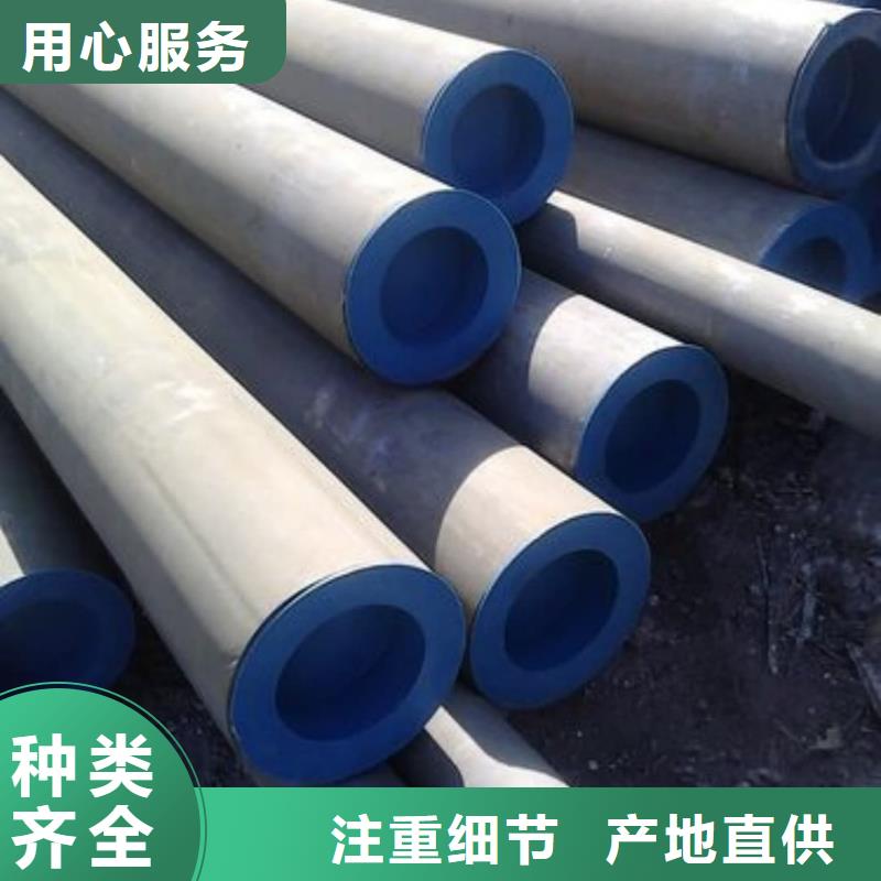 42CrMo无缝管厂家供应商