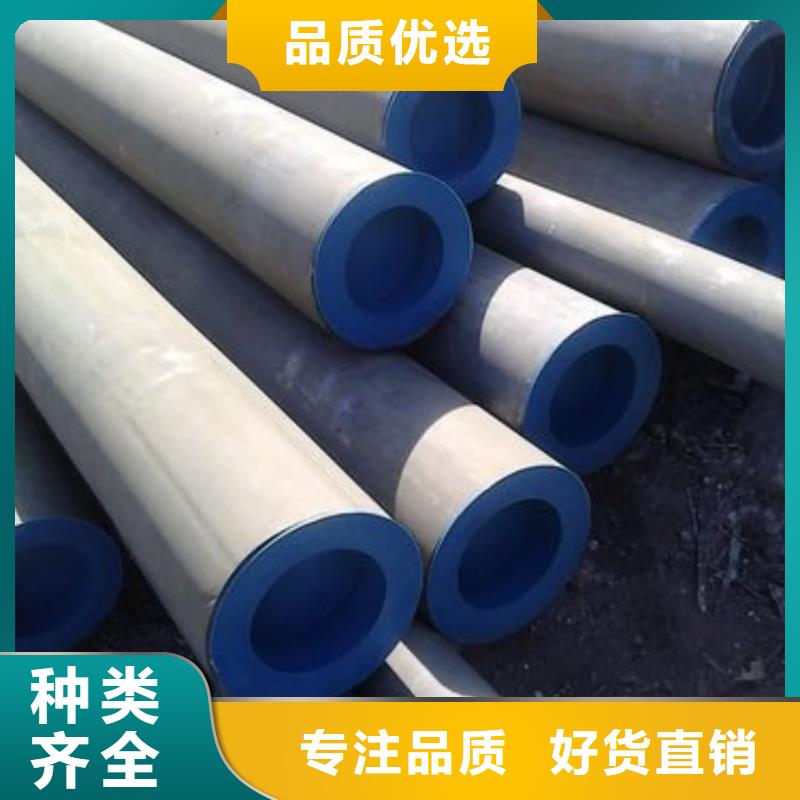
25MnG无缝管-
25MnG无缝管质量可靠