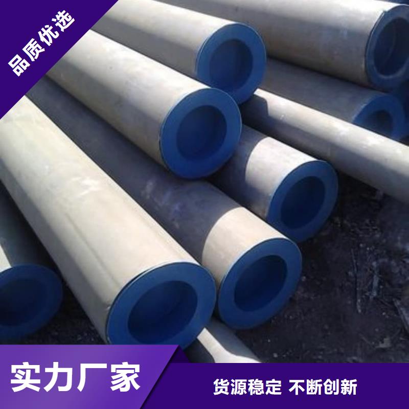 酸洗钝化无缝管20G高压无缝管让客户买的放心