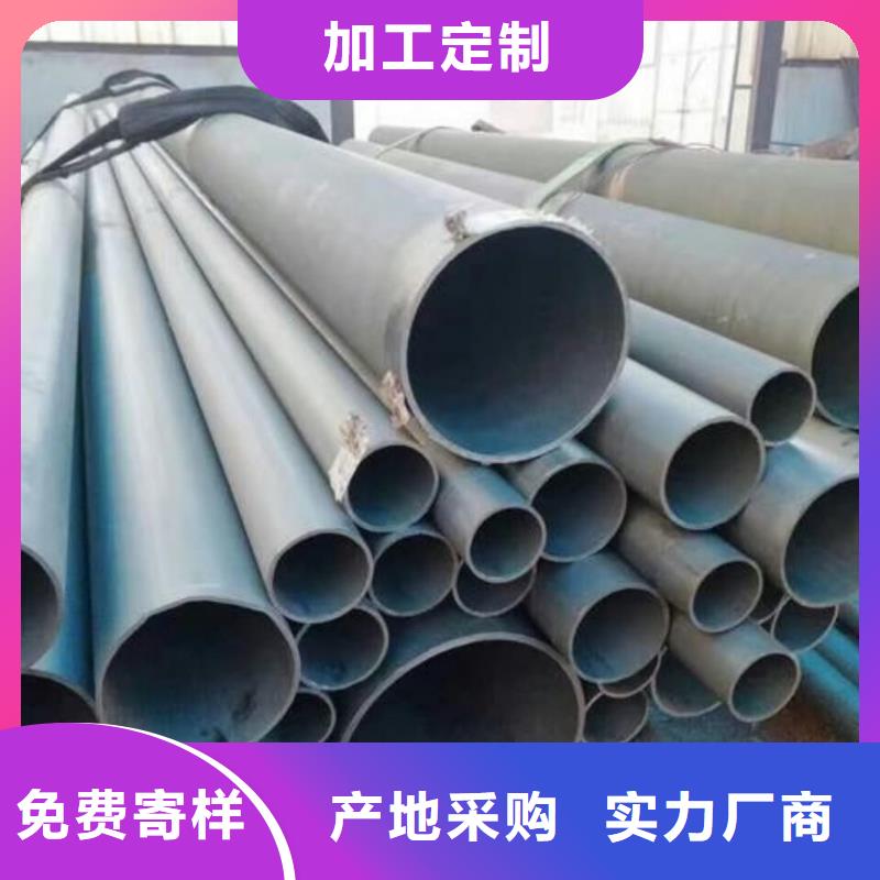  酸洗钝化无缝管产地货源