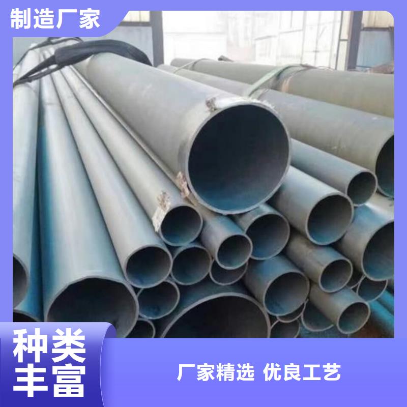 酸洗钝化无缝管专业的生产厂家
