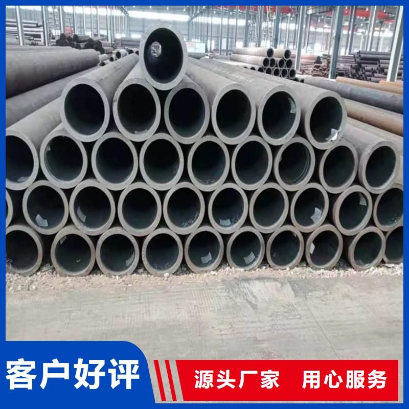 
12CrMoG无缝管-一家专业的厂家