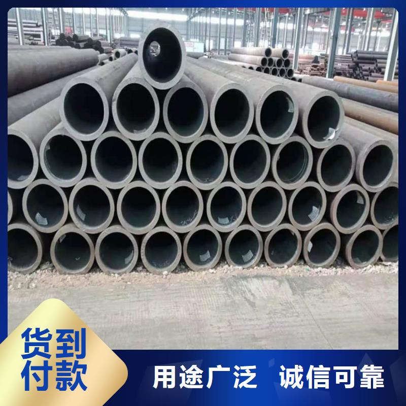 酸洗钝化无缝管支持大小批量采购