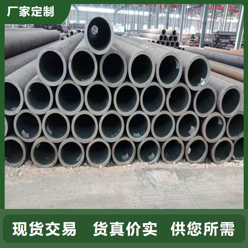 酸洗钝化无缝管采购无忧