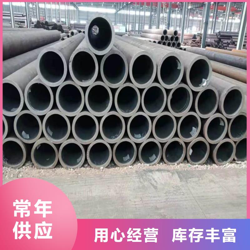 酸洗钝化无缝管应用广泛