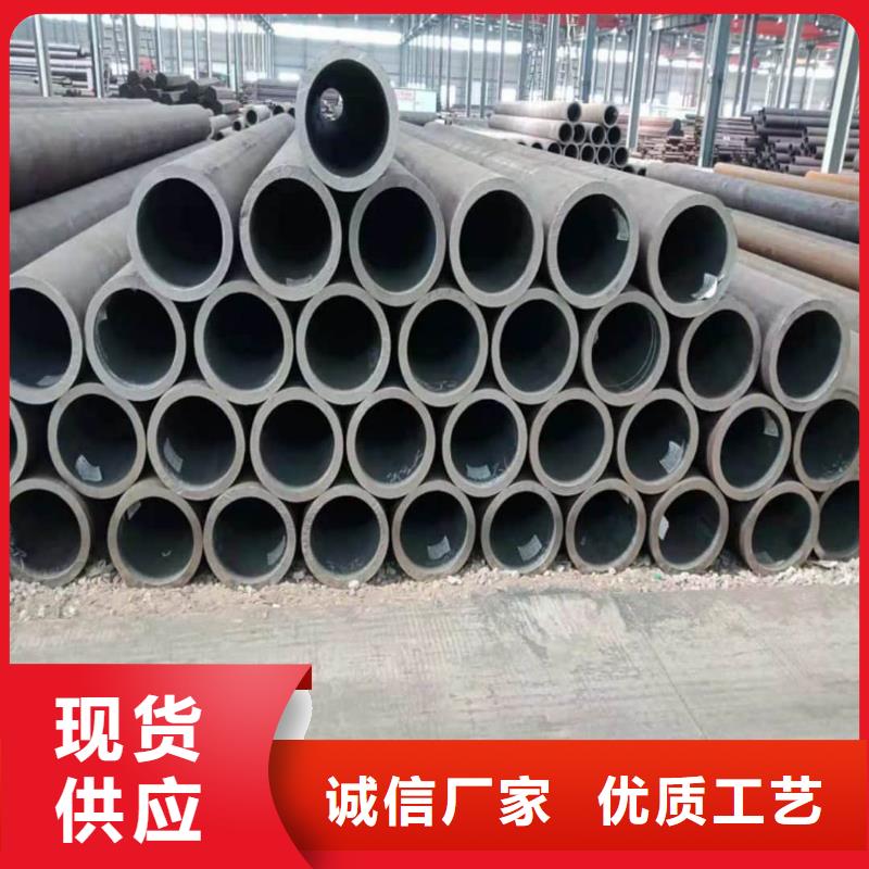 酸洗钝化无缝管甄选好厂家