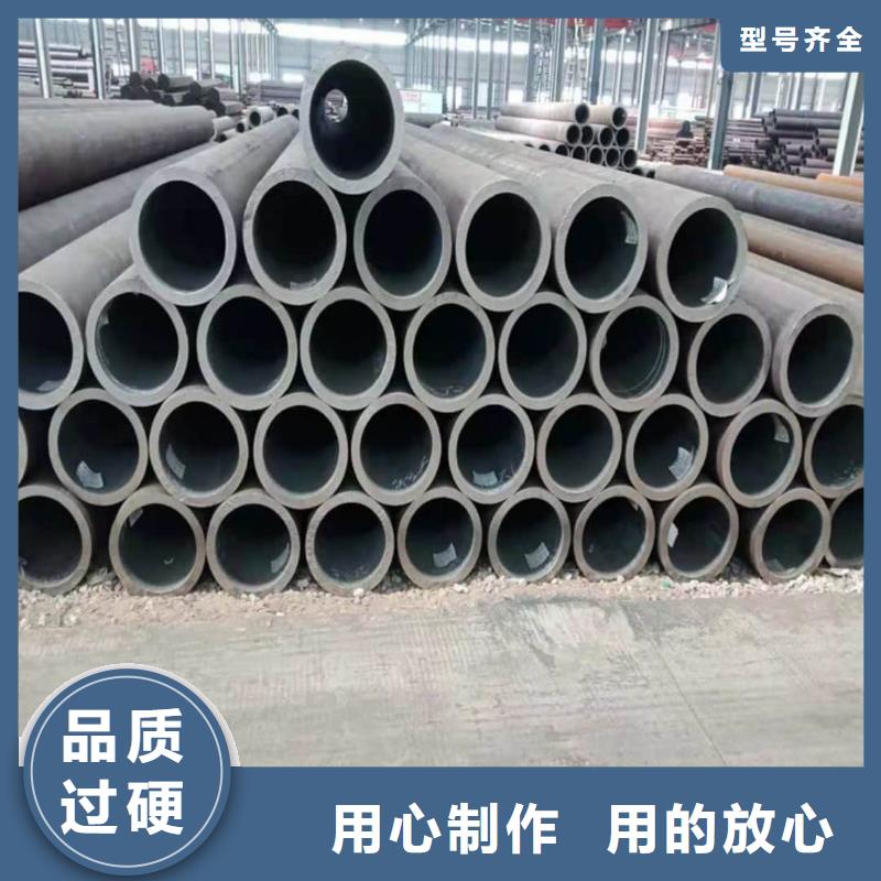 
15CrMoG无缝管市场批发价