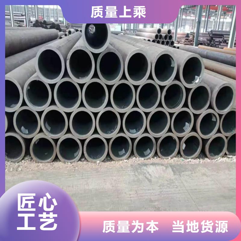 酸洗钝化无缝管全品类现货