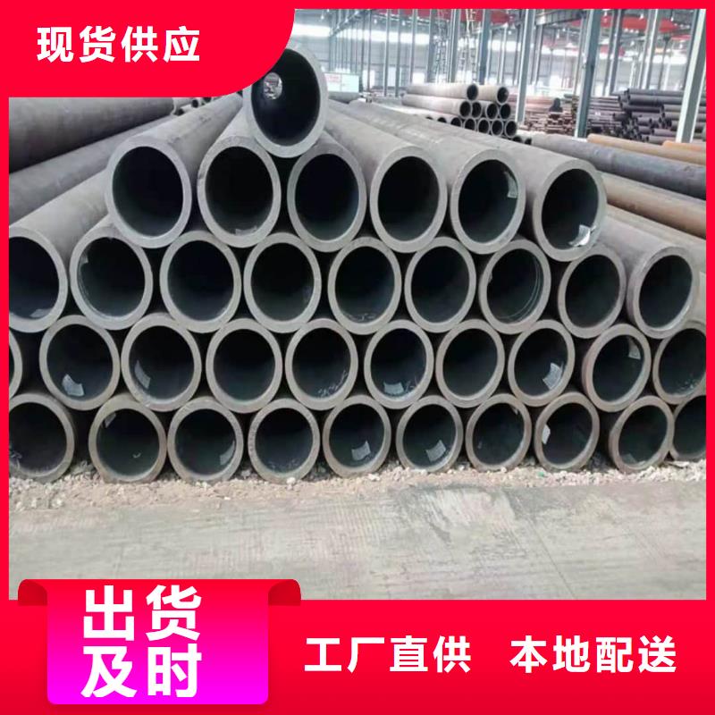  酸洗钝化无缝管细节决定成败