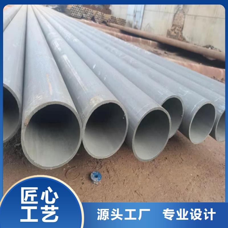 在本地买
12CrMoV无缝管更实惠