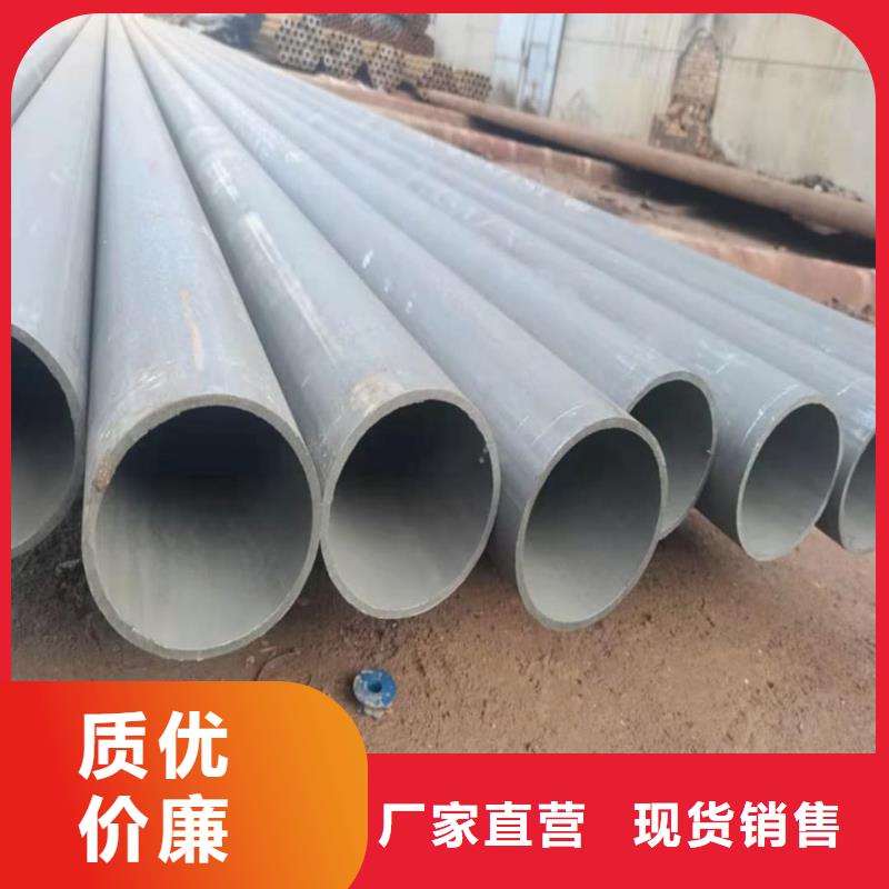酸洗钝化无缝管一站式采购