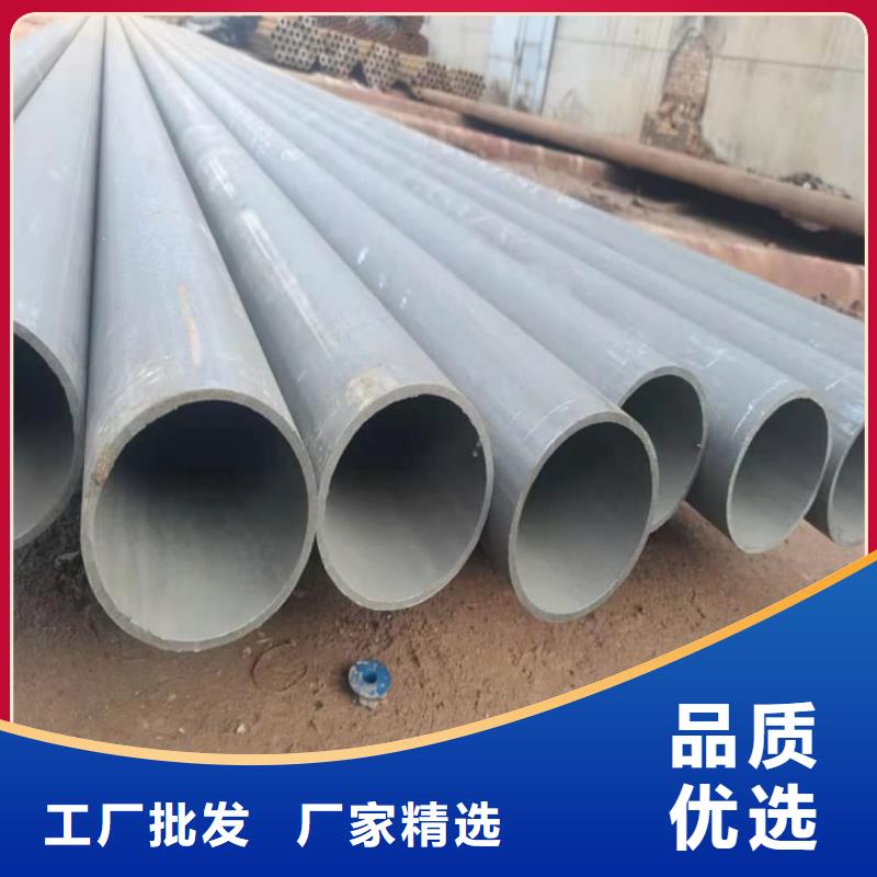 酸洗钝化无缝管20G高压无缝管让客户买的放心