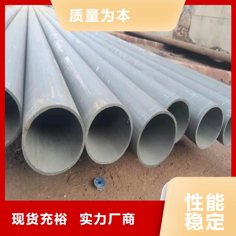 德运华金属材料有限公司42CrMo无缝管合作案例多