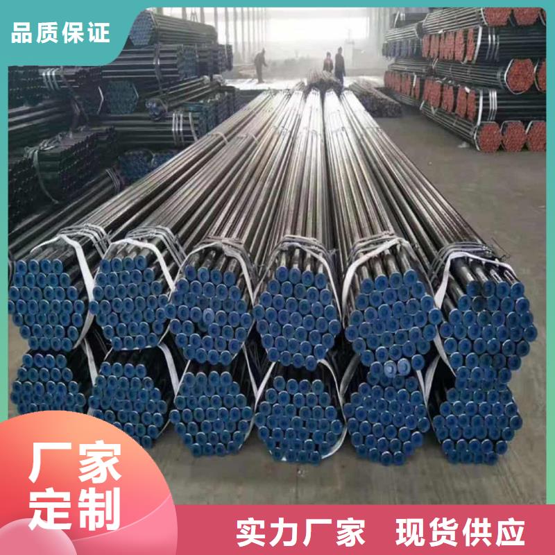 优选:
35CrMo无缝管
生产厂家