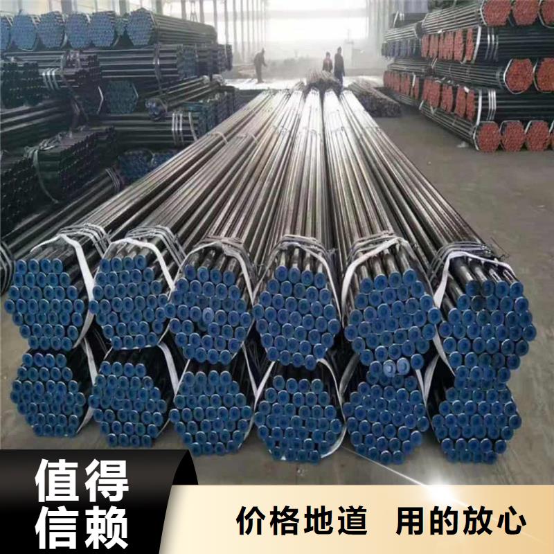 酸洗钝化无缝管出厂价